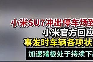 基耶萨：球队今天需要拿下胜利找回激情，我想要好好表现