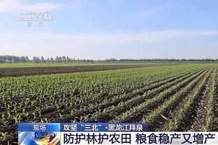 本赛季至今湖人共计比对手多罚420次罚球 全联盟最多！