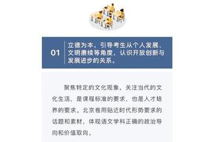 这个男人不会停球！盘点范佩西的那些神级操作！